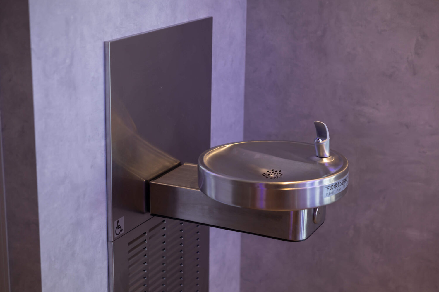 ウォータークーラー