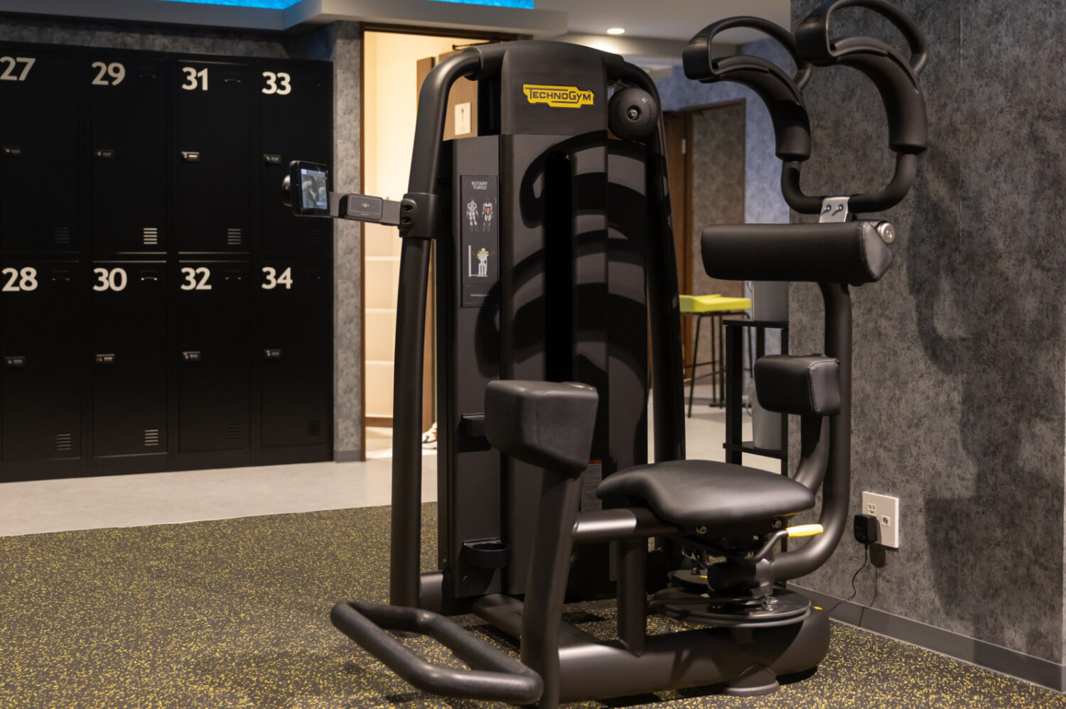 ロータリー・トルソー